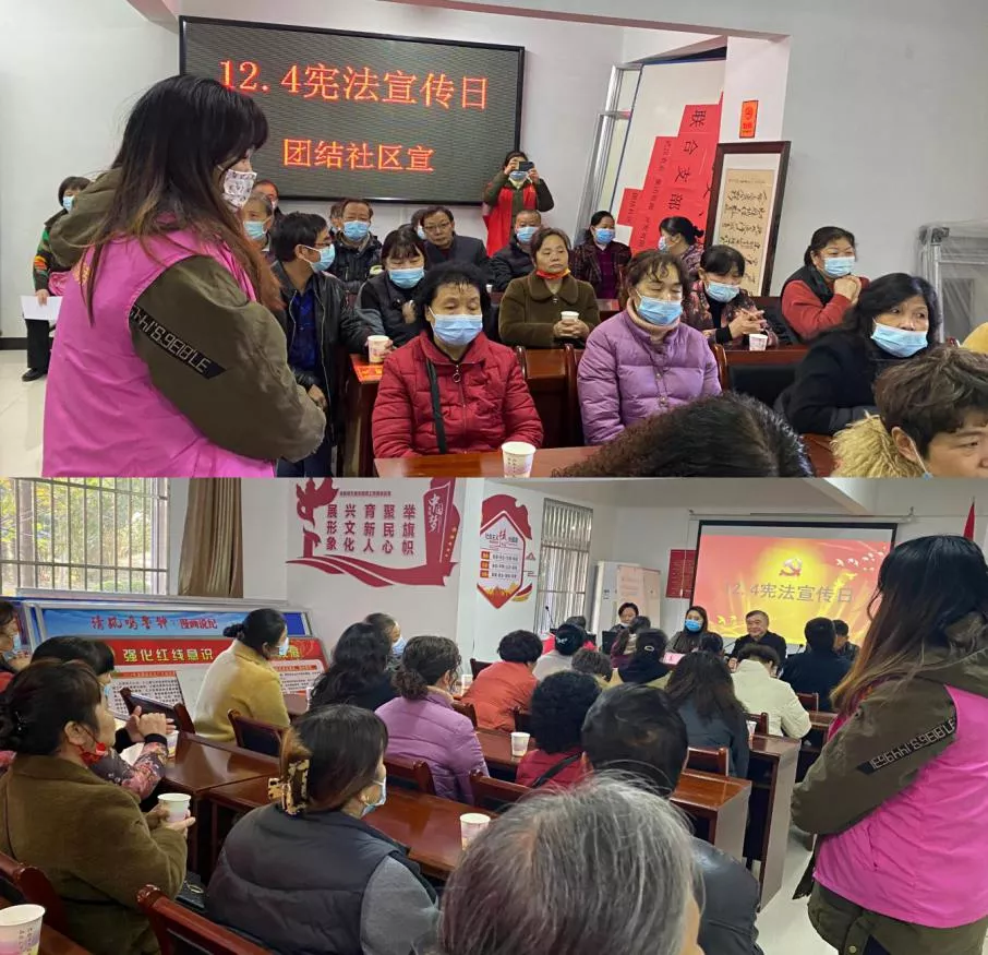 送法进机关、进企业、进社区、进校园......“宪”场超有料