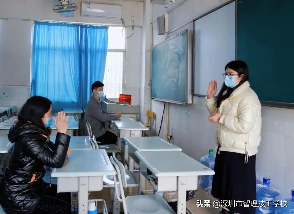 深圳市智理技工学校加强防疫工作 开启健康新学期