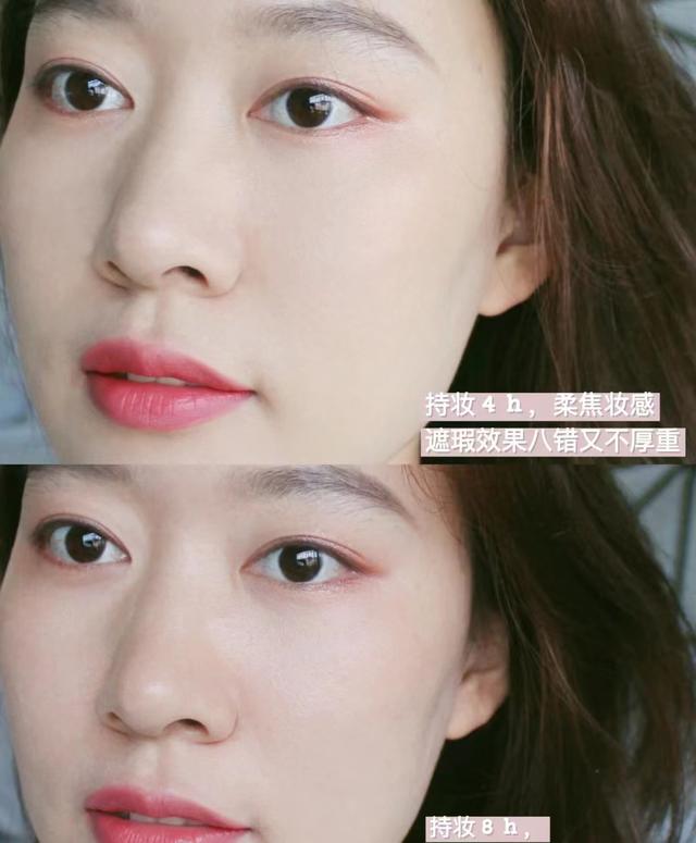 粉底液上妝小技巧：干皮不卡粉，油皮更持妝，值得收藏