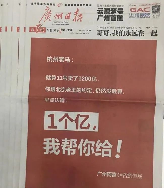 市值暴跌七成、千店计划腰斩，十元店还是好生意吗？