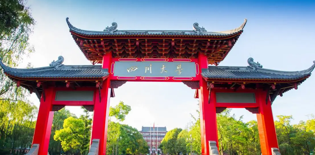 国内高校综合实力排行榜已更新，清华稳坐头把交椅，川大表现抢眼