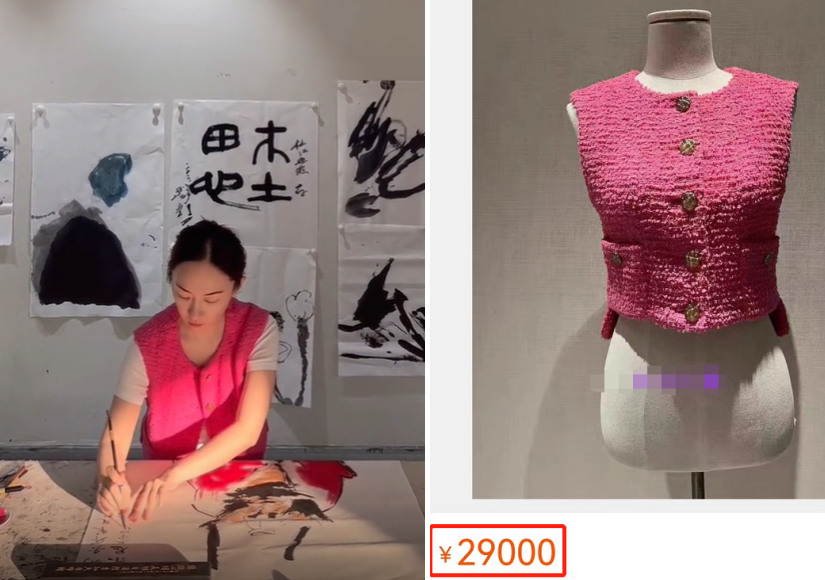 霍思燕穿紧身裤画画！身上一件背心近3万元，杜江一头长发太抢镜