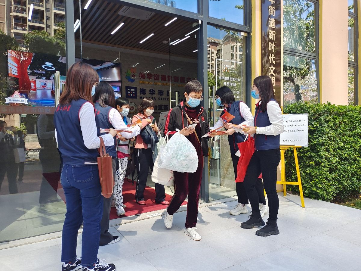 华夏保险广东分公司深入开展“3·15”消费者权益保护系列活动