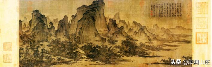《乐府诗集大典》（61-70卷）只言岁岁长相对，不寤今朝遥相思