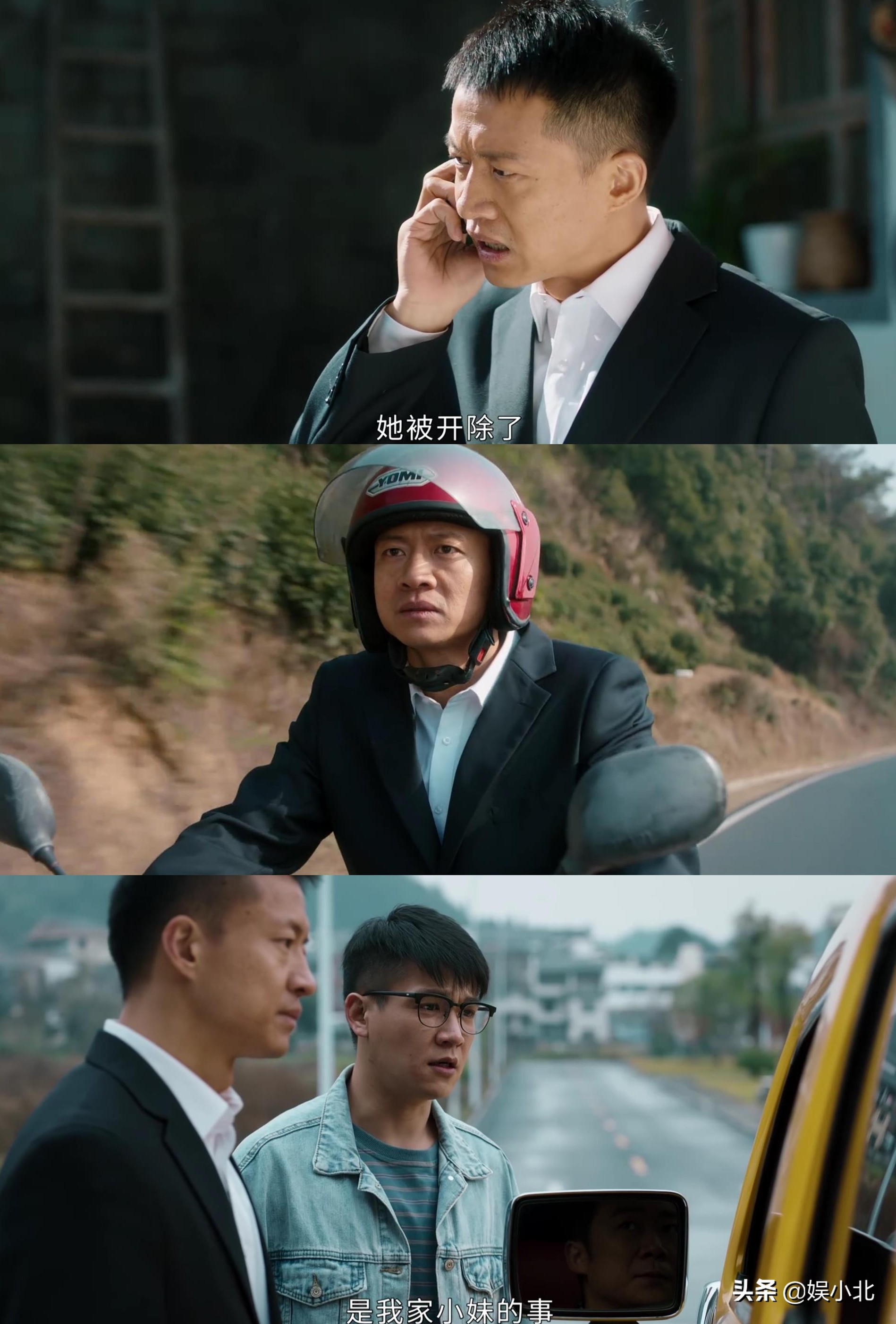 《幸福到万家》看剧时只有愤怒，但看完这些女孩们的评论，我哭了