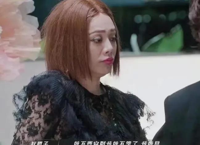 赵樱子被淘汰，宁静和阿娇伤心欲绝