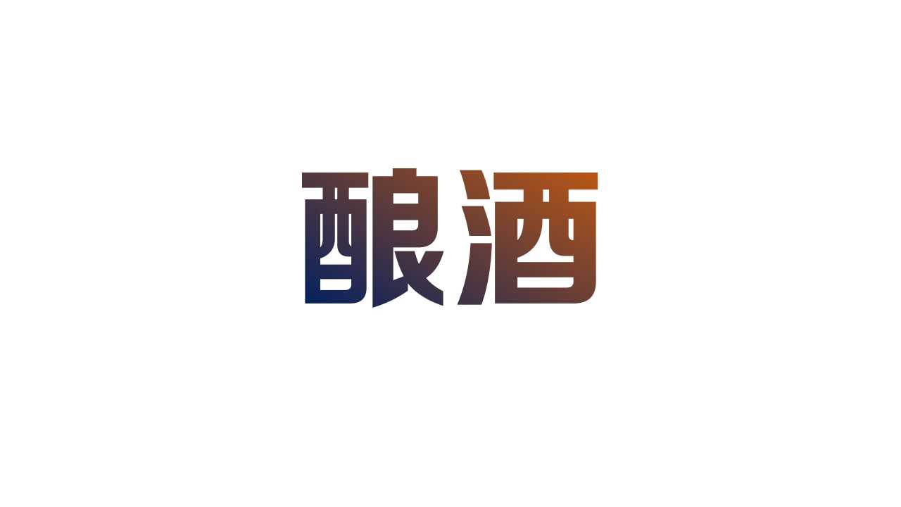 2022地产项目4月清明节暖场活动策划方案「PPT」