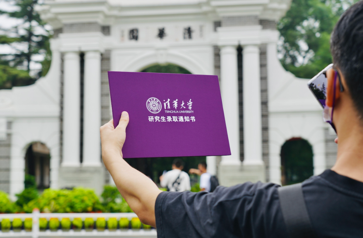 国内大学普遍被分为8档，学生考上第四档就算学霸，你在哪一档？