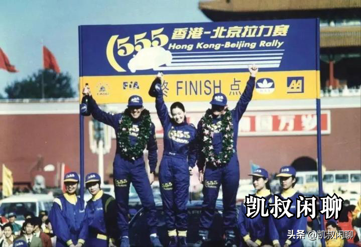 555京港汽车拉力赛是80年代多少人的赛车梦想啊，珍惜吧