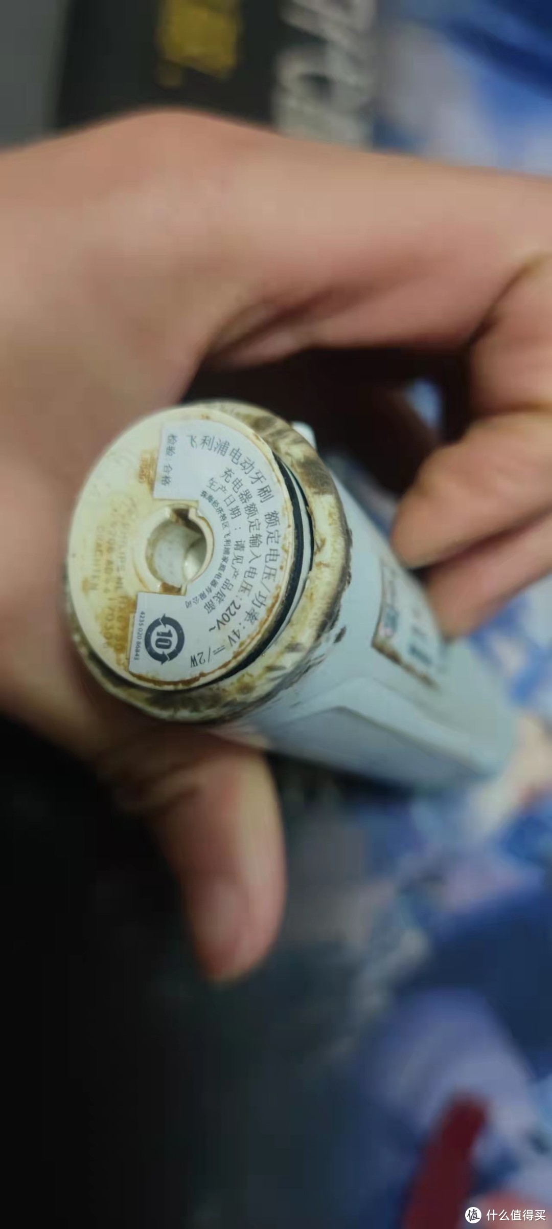 家电DIY：给电动牙刷更换密封胶圈