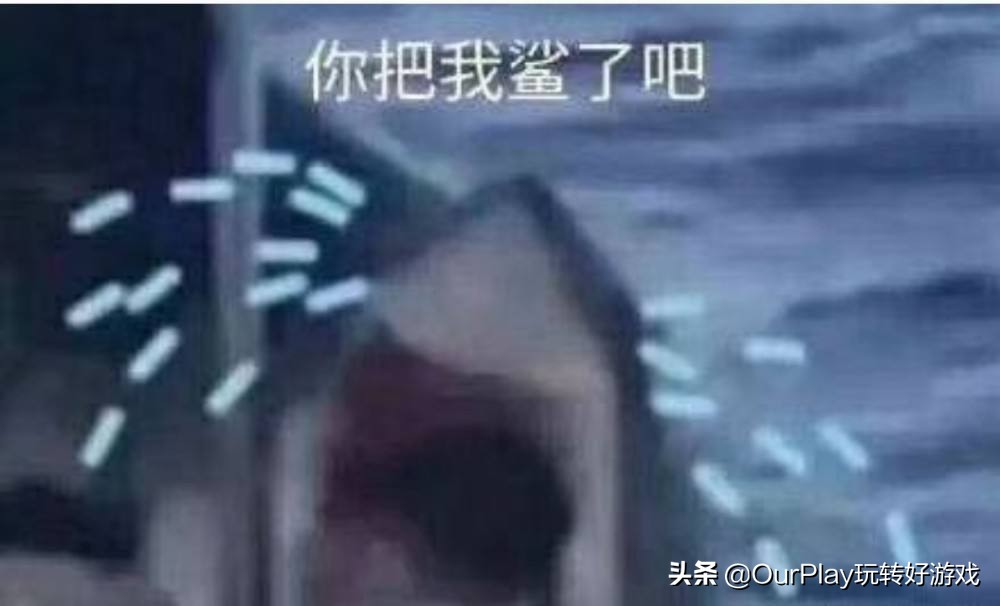 手机版的分手厨房？这就推荐给小情侣们