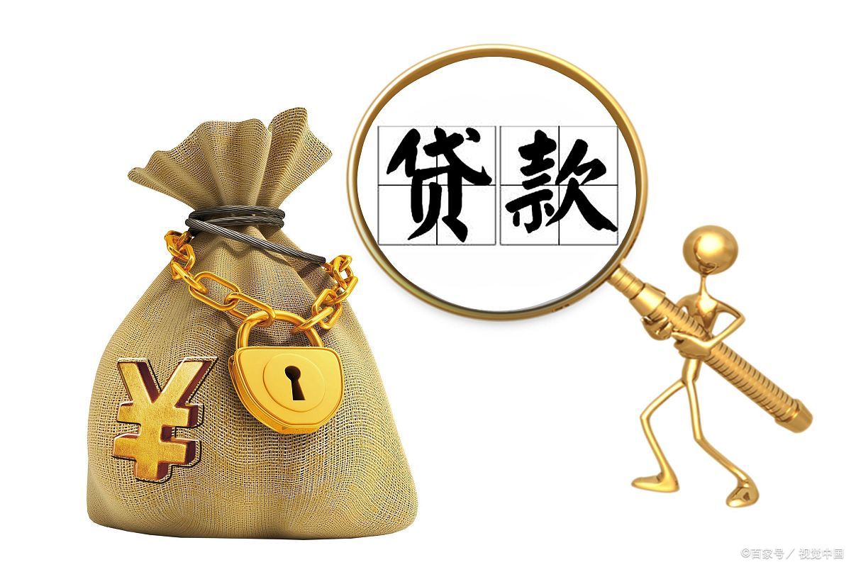 如何避免以贷养贷，7条建议送给你，与理性贷款观念同行