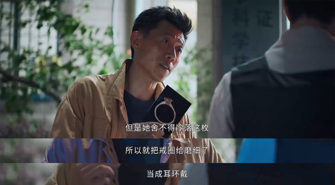 这顶级阵容一出，国产悬疑剧又要炸了