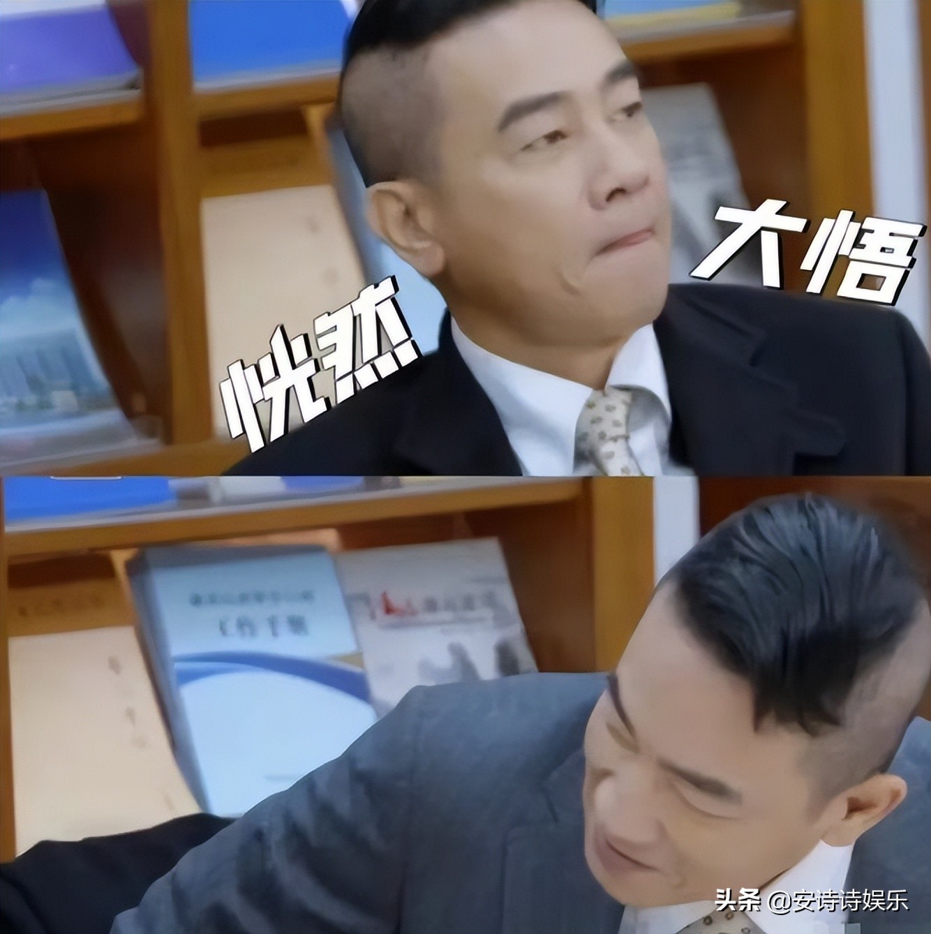 夫妻间最佳相处模式，应采儿陈小春给你答案，靠的是智慧