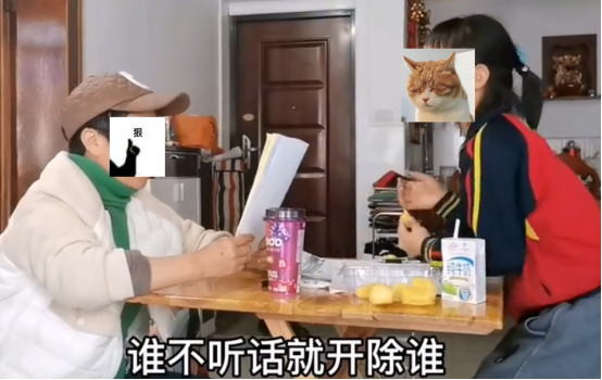 笑着笑着就哭了！小学生作文《假如我是……》，烟火气感动人间
