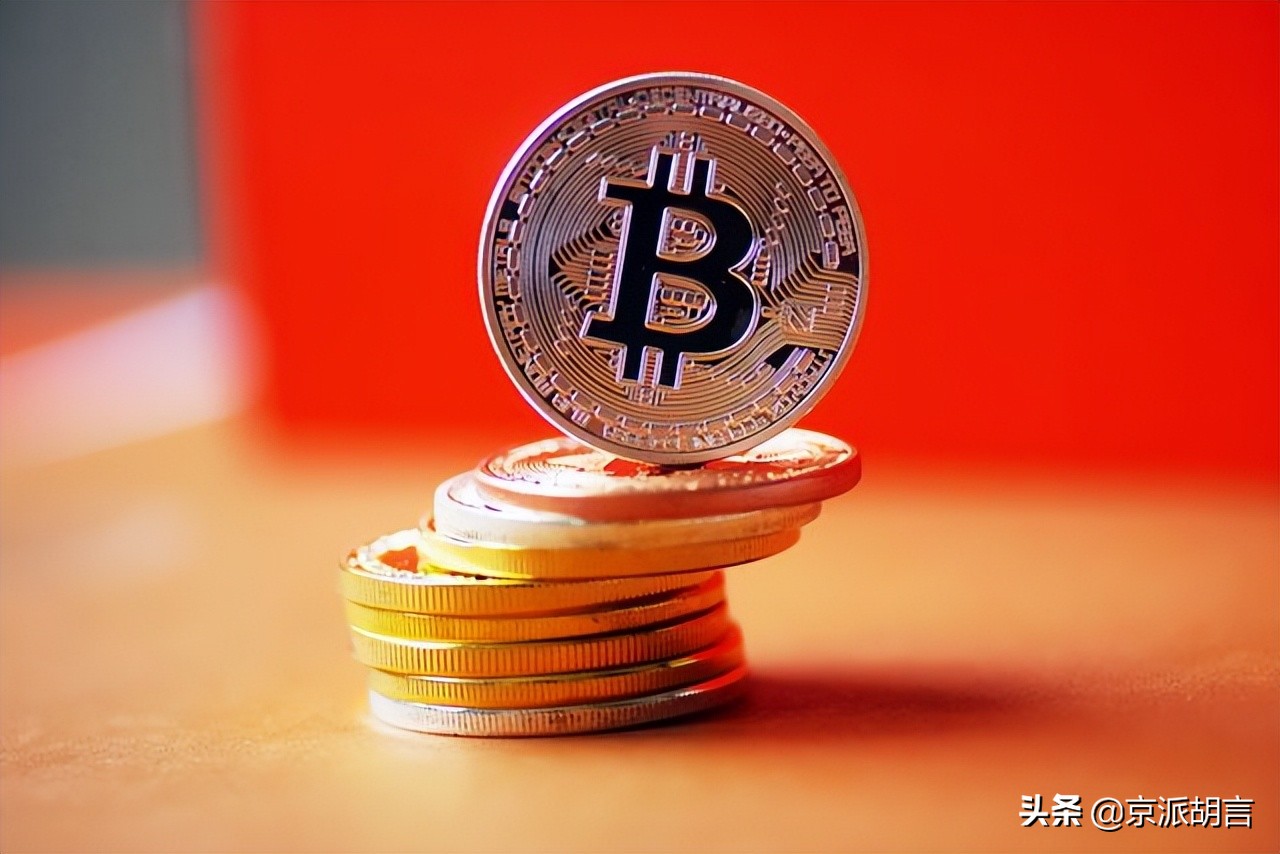 比特币今天跌破3万美元，比特币会消亡吗？或受美联储加息影响