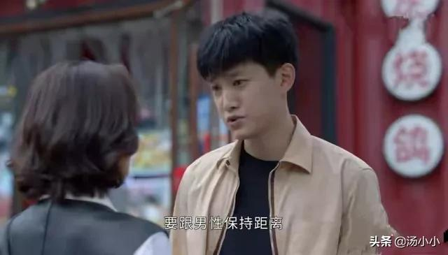 《小敏家》:徐正这样的人,到底可怕在哪儿