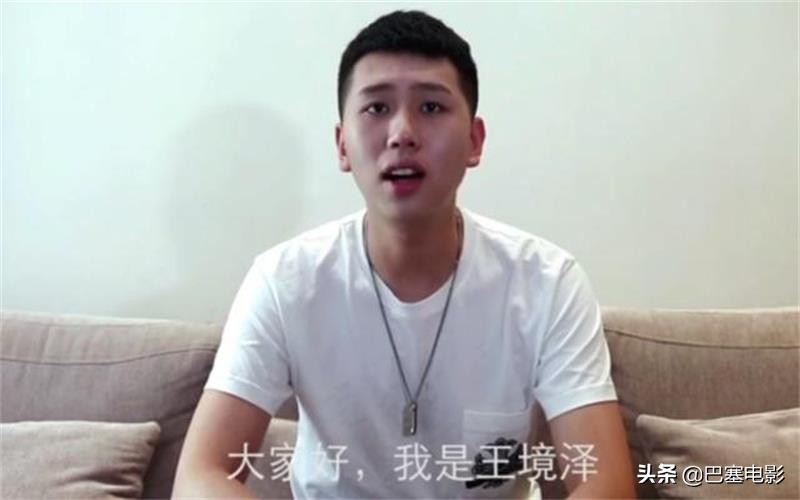 再看《变形记》孩子现状：富孩子名利双收，穷孩子被迫陪跑