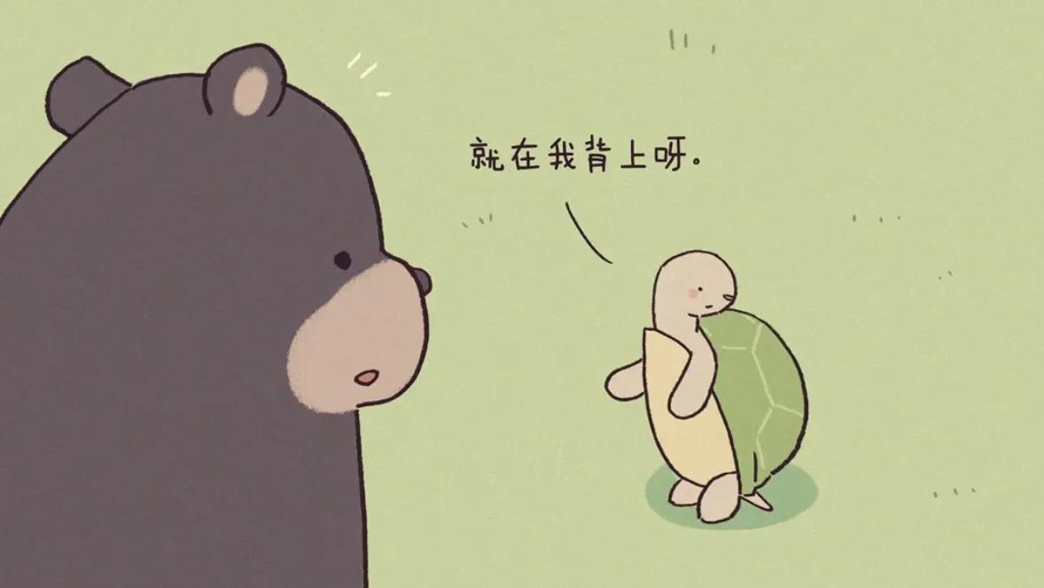 都市职场文：爱情、事业双丰收啦