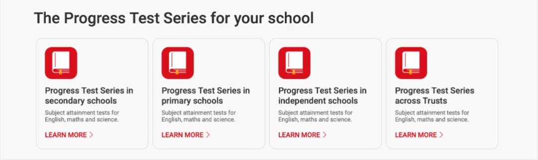 城市绿洲「直升」深国交，GL测试需要冲刺多少分？