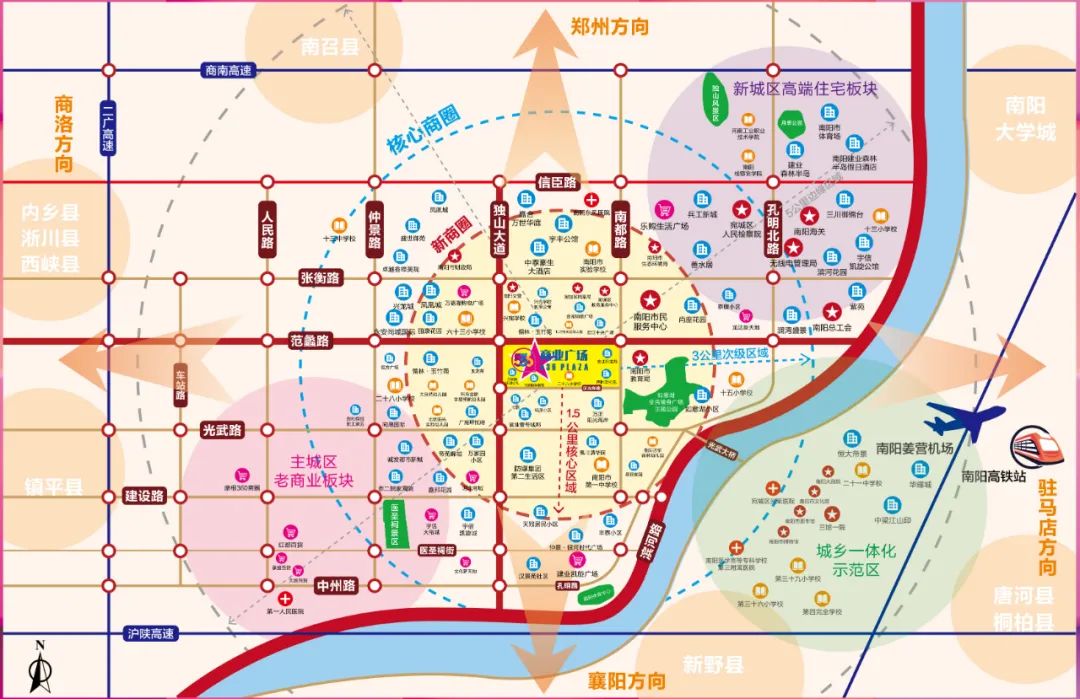 粽香传情——536礼惠端午节