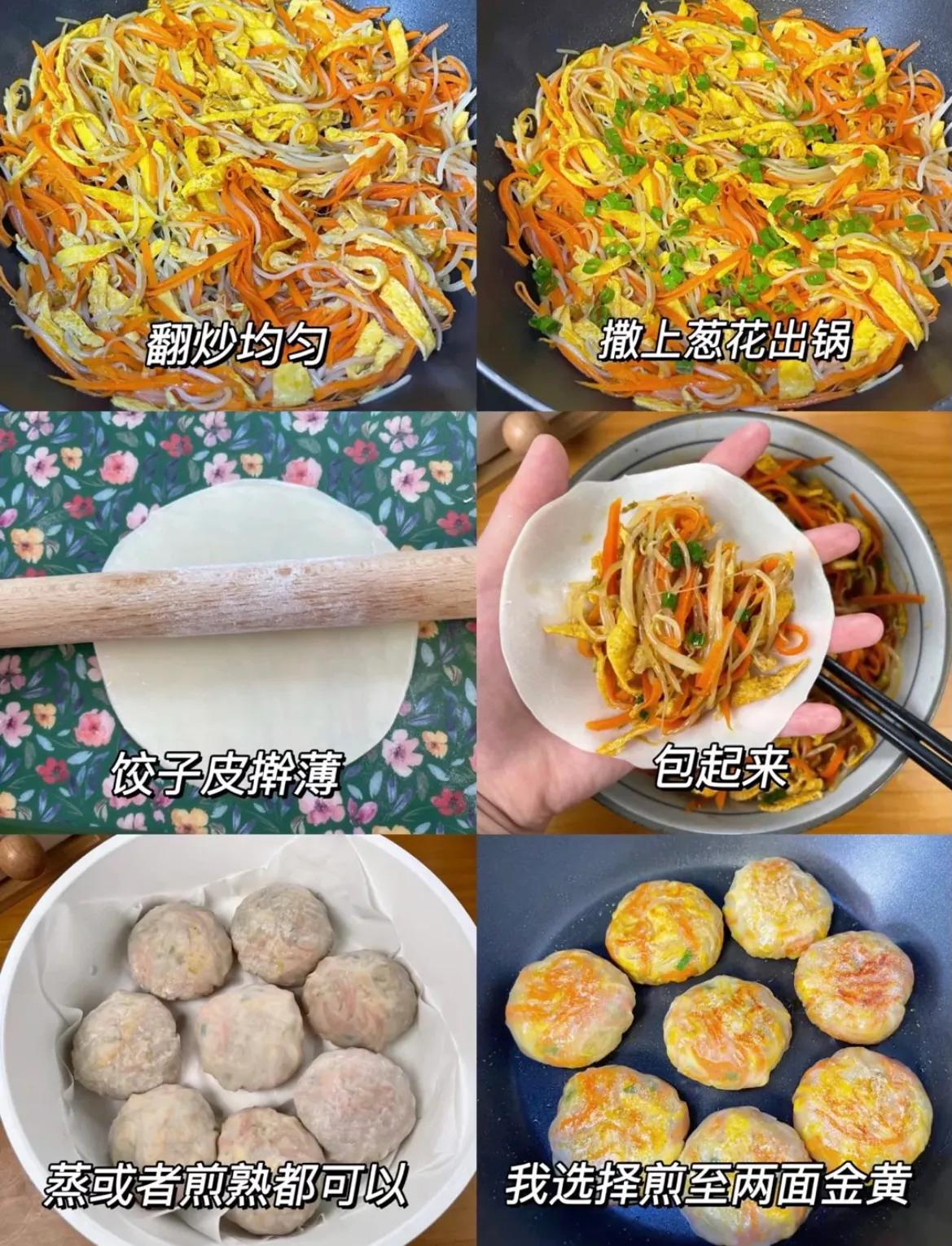 早餐这样做太馋人了，天天吃不腻，学会了再也不用给孩子吃油条了