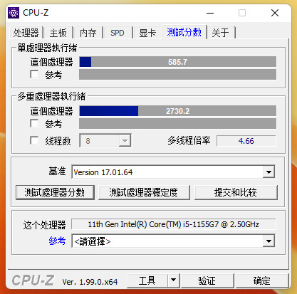 惠普星14高性能轻薄本实测：兜里的钱和电脑的颜，全都保住