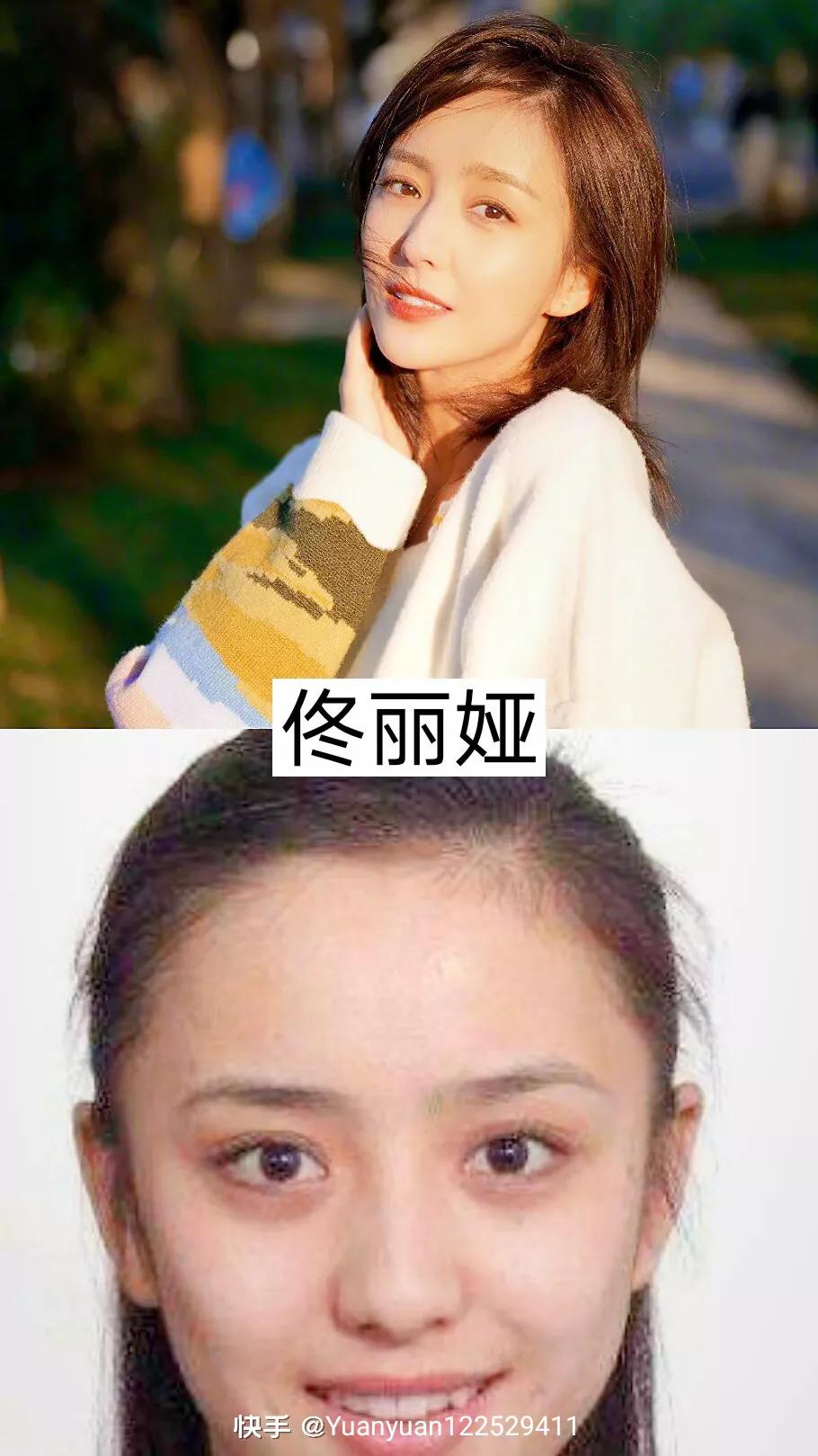 没有美颜没有化妆，走在路上你认识吗？盘点明星妆前妆后大比拼