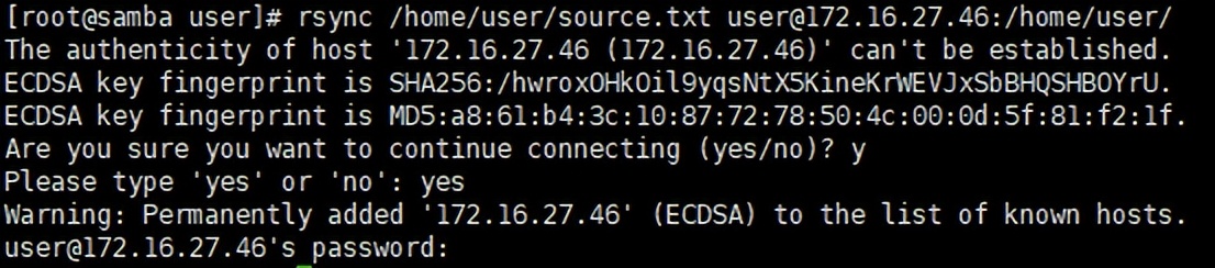 Linux系统基础指令（七）——rsync命令
