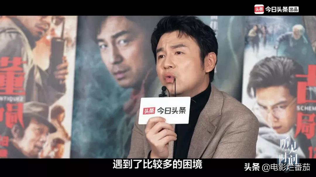 雷佳音演过的电视剧(雷佳音演过的电视剧有哪些) 雷佳音演过的电视剧(雷佳音演过的电视剧有哪些)