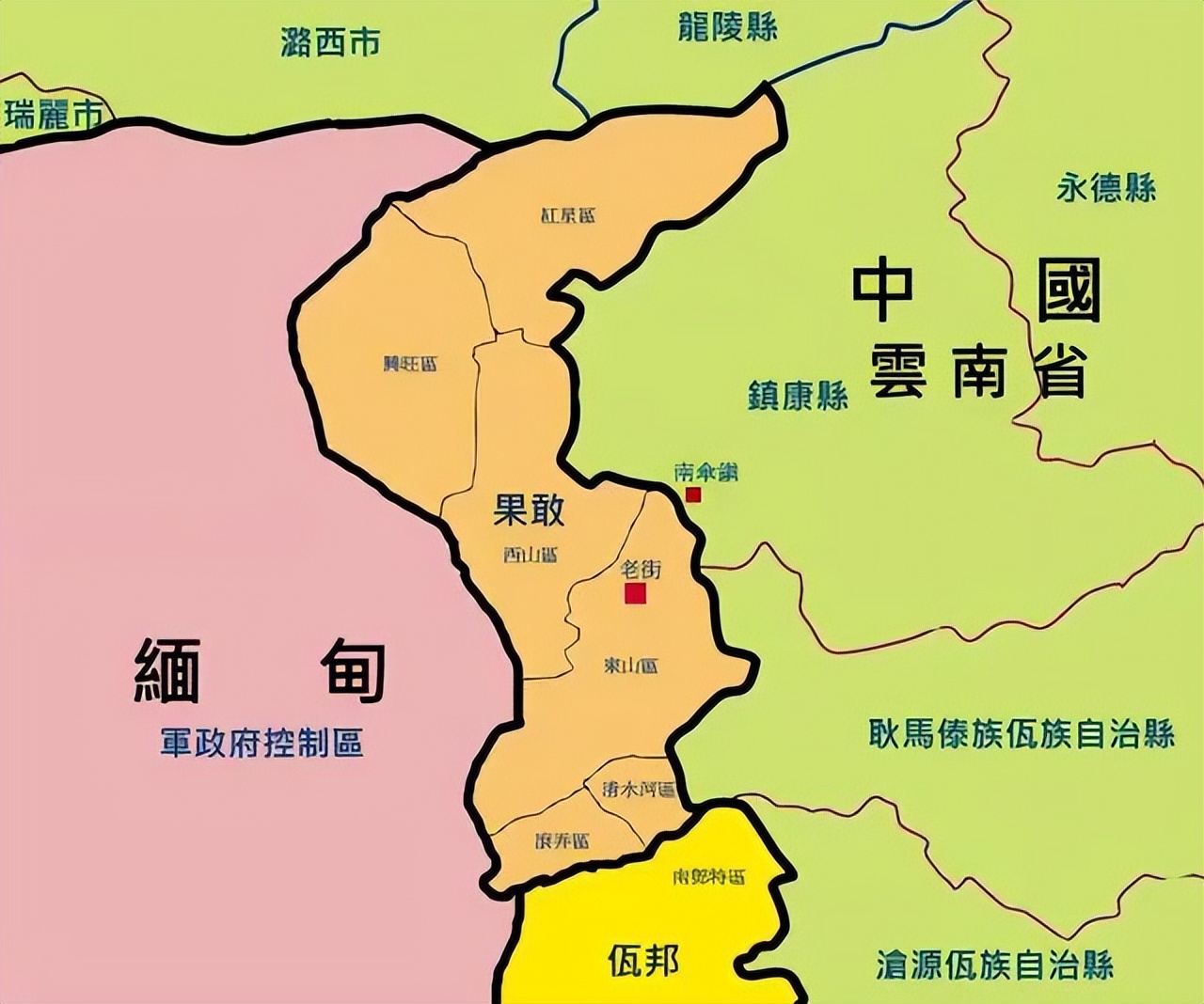缅北的“华夏同胞”啊，我信你个鬼