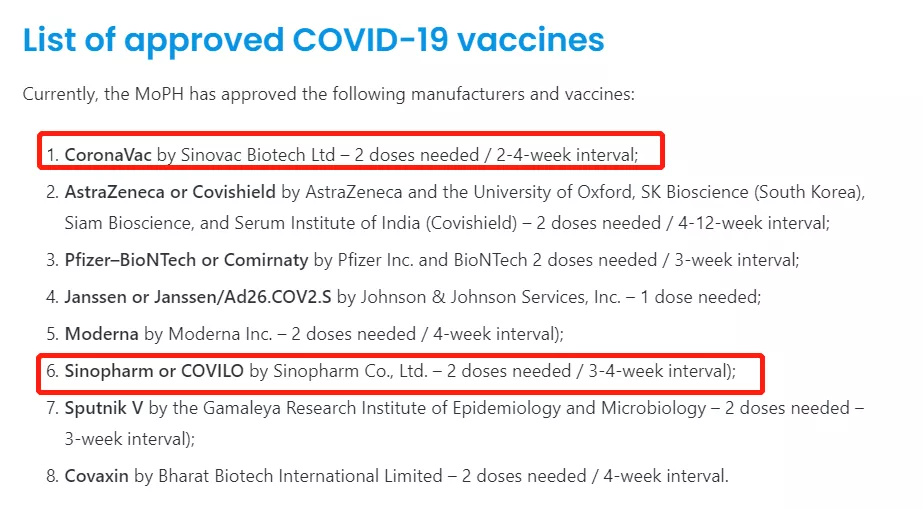 泰国最新入境政策：落地签、延期、航班、洗白回国，全在这里了