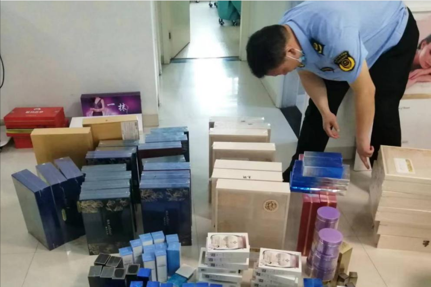赤壁市市場監(jiān)督管理局成功查辦一批問題化妝品