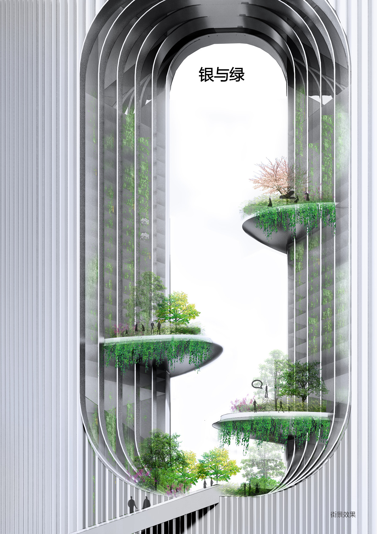 OPPO深圳总部项目的3个方案，扎哈胜出