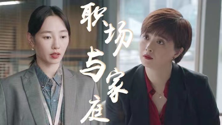 给2022年的10部好剧排名，《开端》仅排第3，《人世间》实至名归