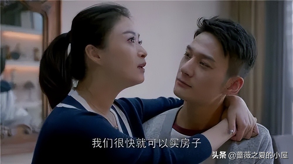 《欢乐颂》原著：曲筱绡一句话，揭开了王柏川追求樊胜美的真相