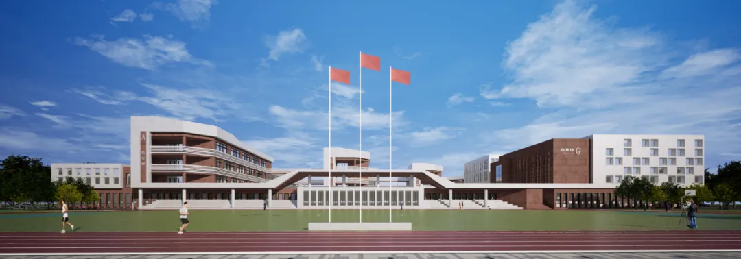 雄安新区启动区创新坊片区及科学园区小学、初中