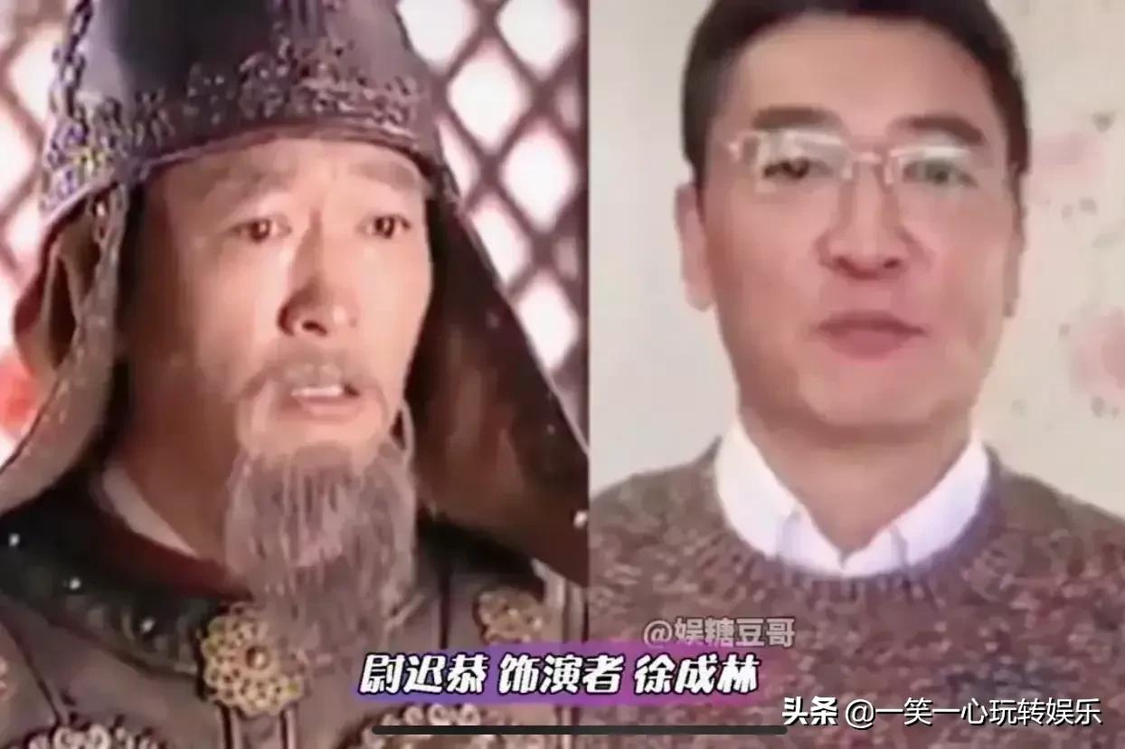 06版薛仁贵传奇明星今昔对比，薛仁贵保剑锋，昭阳公主惊艳观众