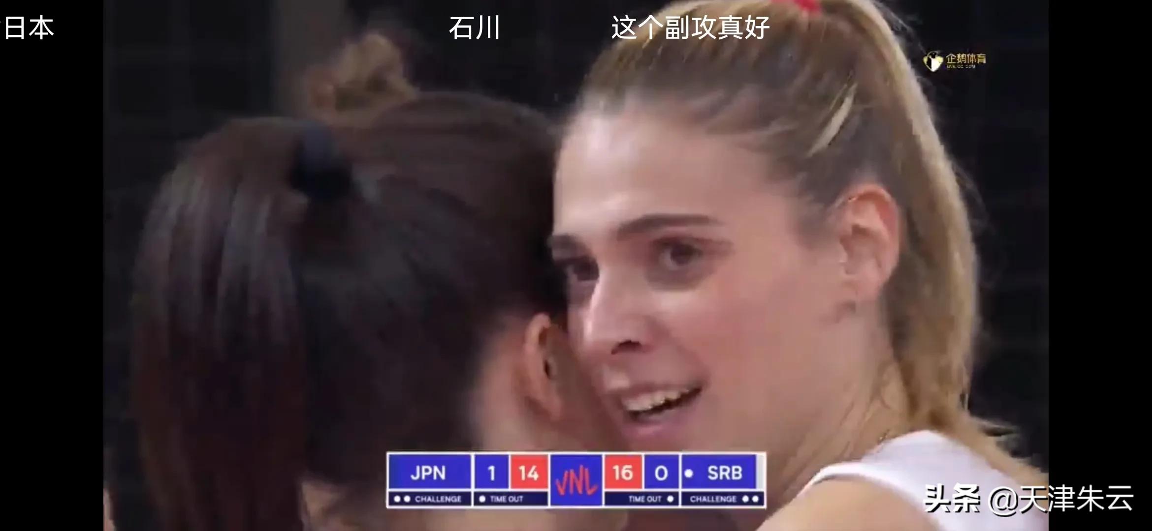 女排世界杯塞尔维亚对曰本队(世界女排联赛塞尔维亚3-1日本女排，日本队三连败)