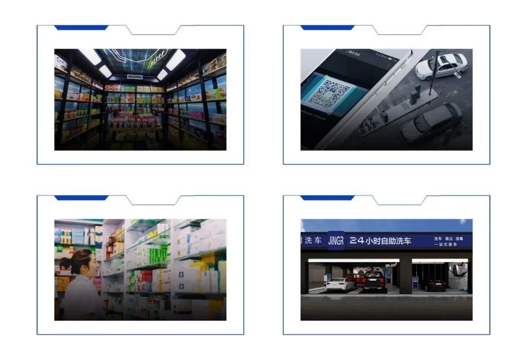 趋势智能如何搭建1个月吸引超20家商户入驻的新型无人值守超市？