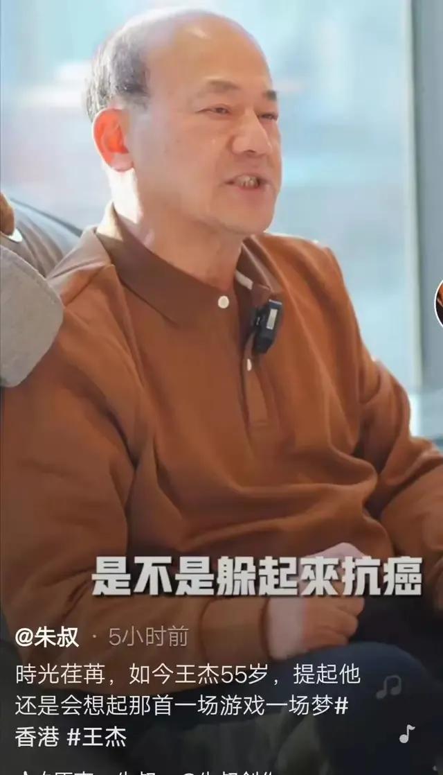 王杰被“下毒”，致使嗓子坏掉不能再唱歌，这可能是一个谎言