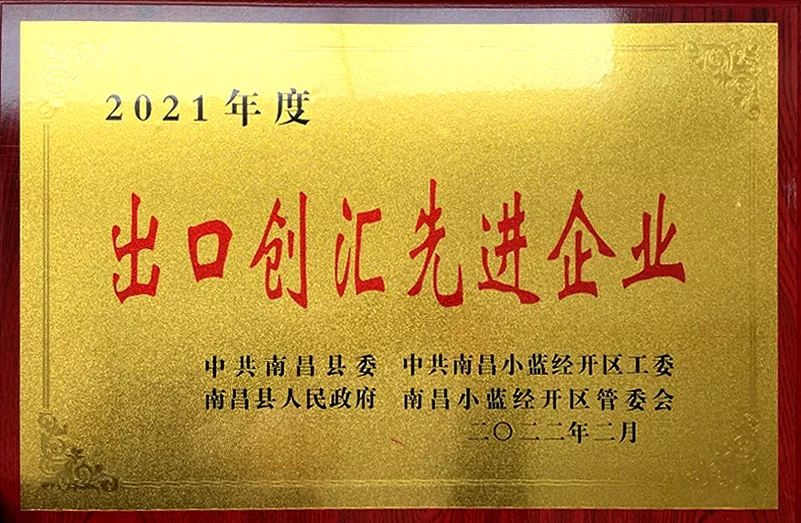 2月,电动车电池大战,天能、超威、海宝、京球等品牌,都出手了