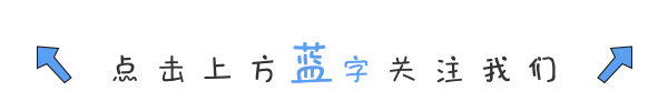「关注」成都人才公寓！12月批扣时间安排，速看