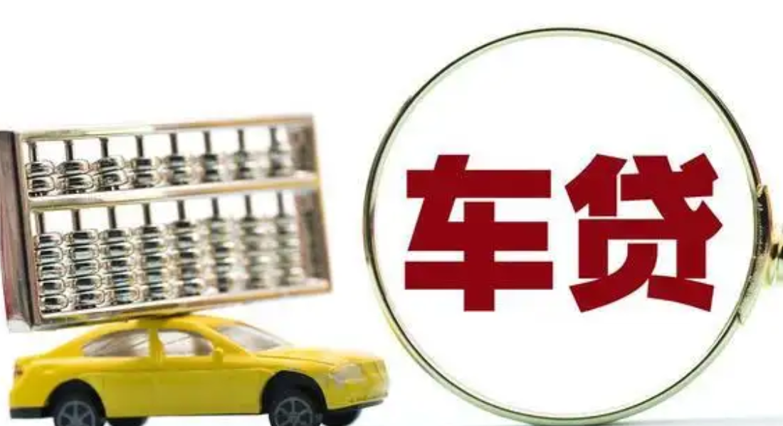 4S店宁愿不收利息，都要劝人贷款买车？背后有啥猫腻