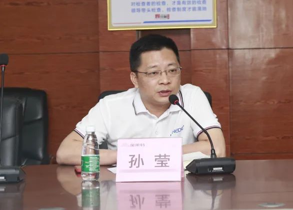 数智赋能，提质增效 | 金莱特PLM项目启动会成功启航