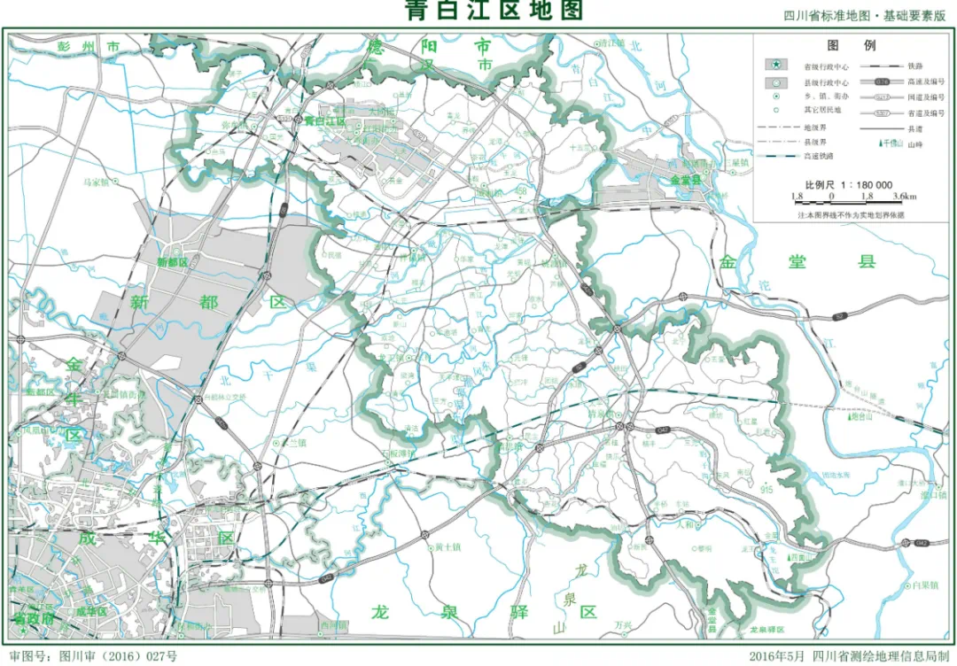 青白江地铁规划图(“地铁黑洞”青白江区，何时能有地铁？官方答复)