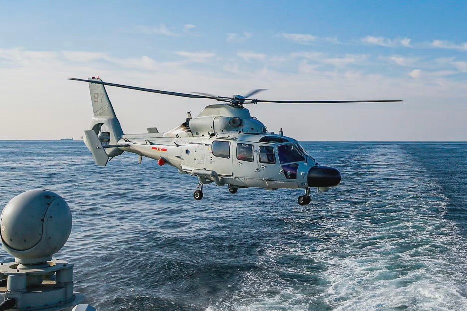 йƿʿϿ16Dڿǫ̻̈̄Ҹ