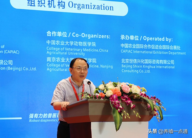 周继勇，浙江大学动物科学院教授、博导，动物医学中心主任