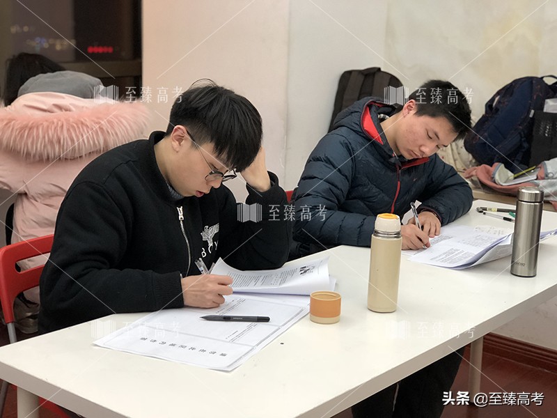 艺考生文化课集训学校哪家好：至臻高考卷子难度