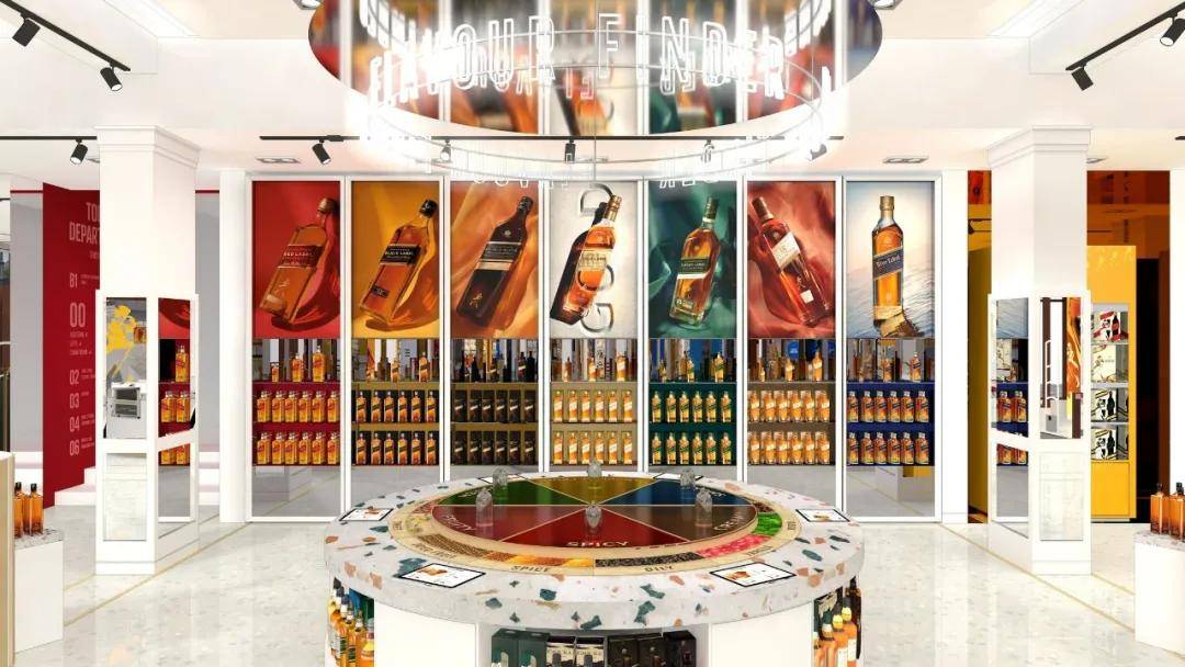 酒类品牌纷纷入局体验经济